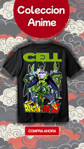 Camiseta Cell DTF